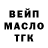 APVP крисы CK Rodney Burgos