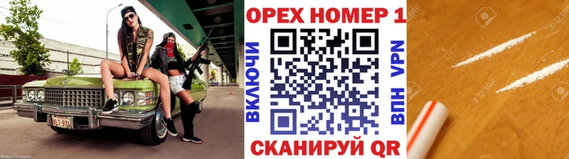 COCAIN 99%  цены   Кушва 