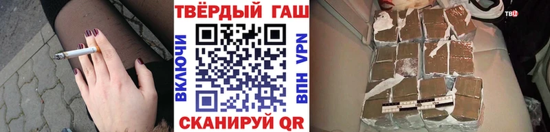 Гашиш VHQ Кушва