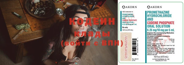 мет Богданович