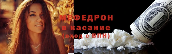 герыч Белоозёрский