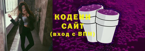 MDMA Premium VHQ Богородицк