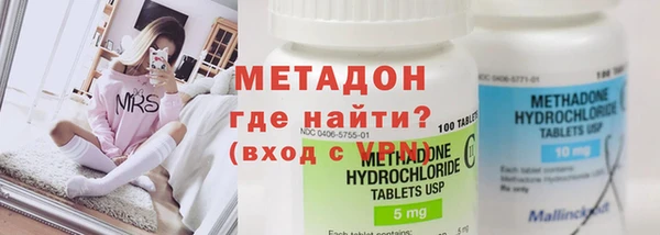 мет Богданович