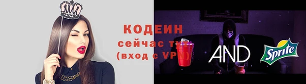 MDMA Premium VHQ Богородицк