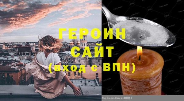 мет Богданович