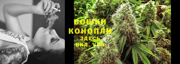 MDMA Premium VHQ Богородицк