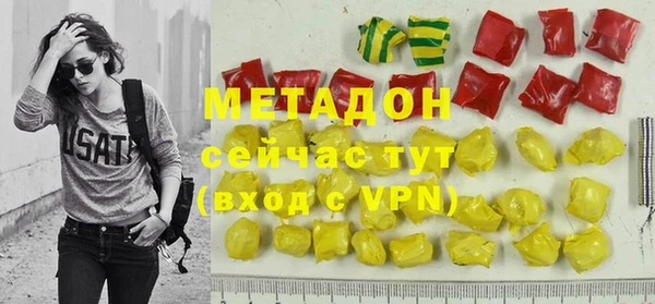 герыч Белоозёрский