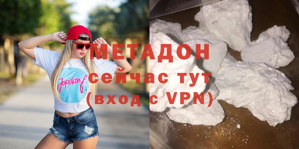 герыч Белоозёрский