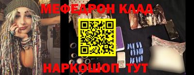 прущие крисы Жуковский