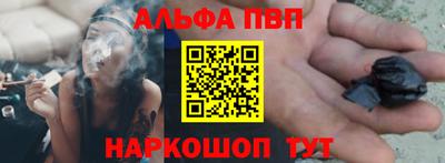 мяу мяу мука Заводоуковск