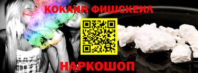 прущие крисы Жуковский