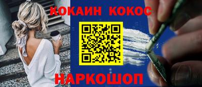 мяу мяу мука Заводоуковск