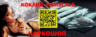 прущие крисы Жуковский