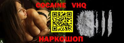 MESCALINE Заволжье