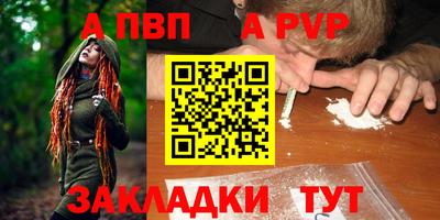 MESCALINE Заволжье