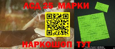 прущие крисы Жуковский