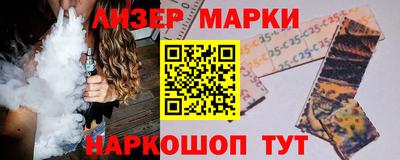 прущие крисы Жуковский