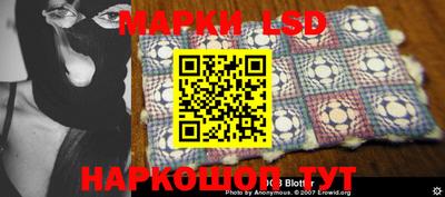 мяу мяу мука Заводоуковск