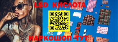 мяу мяу мука Заводоуковск
