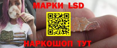 MESCALINE Заволжье