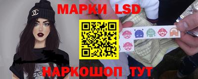 MESCALINE Заволжье