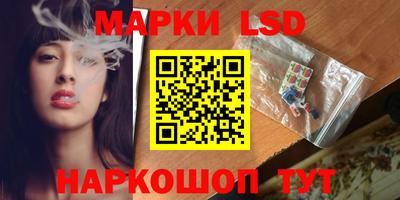 прущие крисы Жуковский