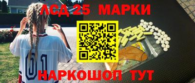 мяу мяу мука Заводоуковск