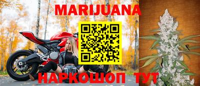 мяу мяу мука Заводоуковск