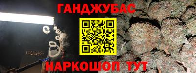 MESCALINE Заволжье