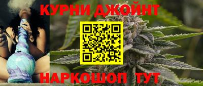 мяу мяу мука Заводоуковск