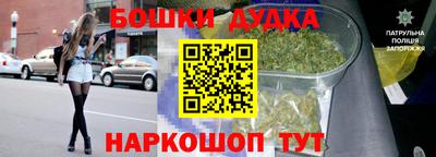 MESCALINE Заволжье
