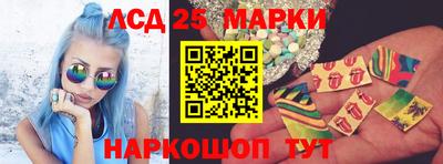 мяу мяу мука Заводоуковск