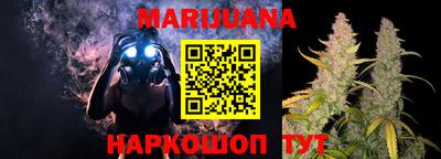 мяу мяу мука Заводоуковск