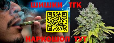 прущие крисы Жуковский