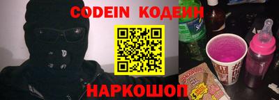 прущие крисы Жуковский