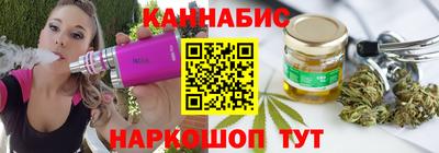 мяу мяу мука Заводоуковск
