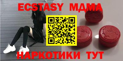 MESCALINE Заволжье