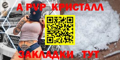 MESCALINE Заволжье