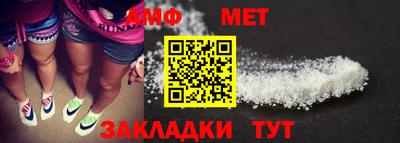 прущие крисы Жуковский