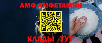 MESCALINE Заволжье