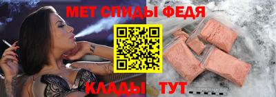 прущие крисы Жуковский