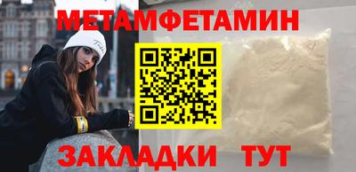 прущие крисы Жуковский