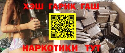мяу мяу мука Заводоуковск