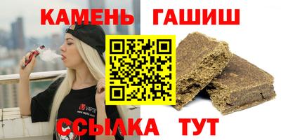 прущие крисы Жуковский