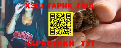 MESCALINE Заволжье