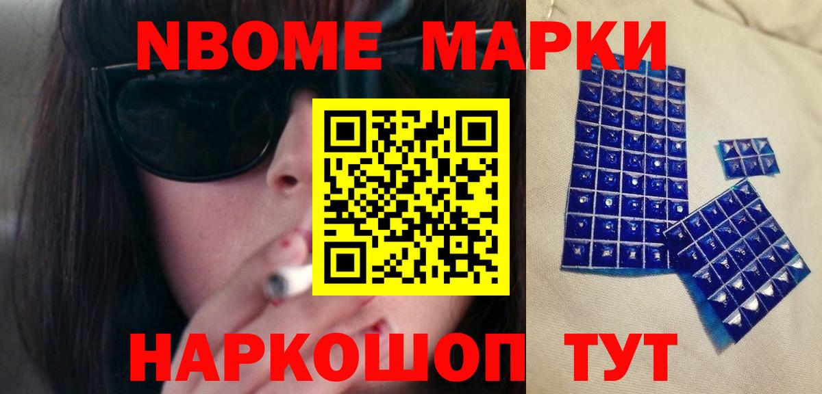 Кушва  Лсд 25 экстази ecstasy  LSD-25 экстази ecstasy  Вход с VPN 